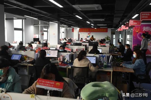 跟著中辦國辦調研江蘇復工復產 | 一座特大城市的“復活”之路